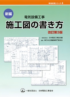 �����̳���꡼���� ���ԡ��ŵ����������ܹ��ޤν����ʲ�����3�ǡ�