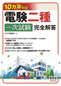 10��ǯ��Ͽ���Ÿ����켡�����������