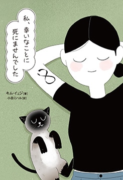 �䡢�����ʤ��Ȥ˻�ˤޤ���Ǥ���