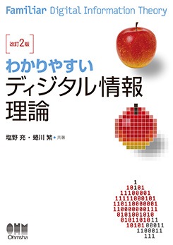�狼��䤹�� �ǥ���������������ʲ���2�ǡ�