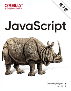 JavaScript7ǡ