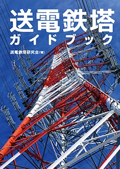 ����Ŵ�㥬���ɥ֥å�