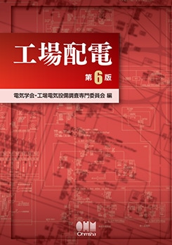 �������š���6�ǡ�