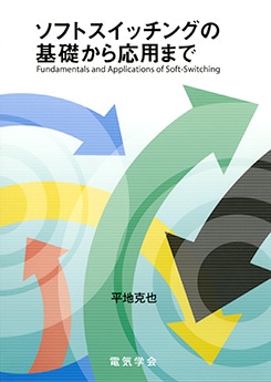 ���եȥ����å��󥰤δ��ä�����Ѥޤ�