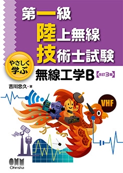 Φ̵ѻλ䤵ؤ ̵Bʲ3ǡ