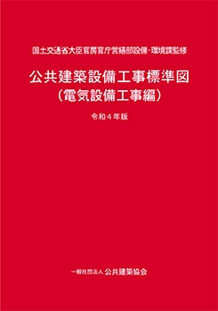 ����������������ɸ��ޡ��ŵ����������ԡˡ�����4ǯ�ǡ�