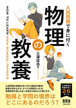 ��������ǿȤ��դ� ʪ���ζ���