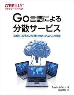 Goˤʬӥ ĥݼι⤤ƥι