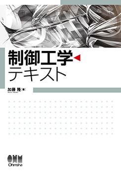 ���湩�إƥ�����