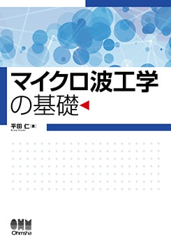 �ޥ������ȹ��ؤδ���