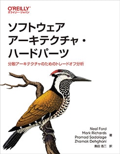 ���եȥ������������ƥ����㡦�ϡ��ɥѡ��� ʬ���������ƥ�����Τ���Υȥ졼�ɥ���ʬ��