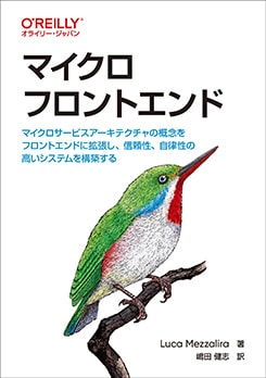 �ޥ������ե���ȥ���� �ޥ����������ӥ��������ƥ�����γ�ǰ��ե���ȥ���ɤ˳�ĥ��������������Χ���ι⤤�����ƥ���ۤ���