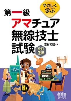 �䤵�����ؤ֡����饢�ޥ��奢̵�����λ�ʲ���2�ǡ�