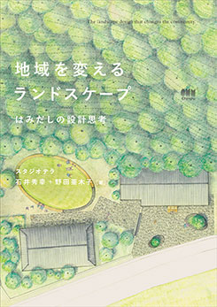 �ϰ���Ѥ�����ɥ������� �Ϥߤ������߷׻׹�