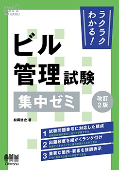 �饯�饯�狼�롪 �ӥ����������楼�ߡʲ���2�ǡ�