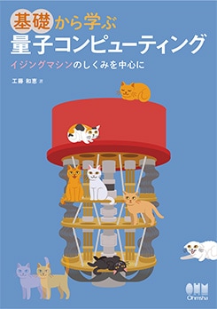 äؤ̻֡ҥԥ塼ƥ 󥰥ޥΤߤ濴