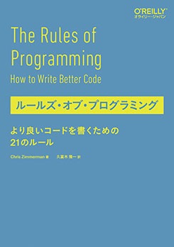 롼륺֡ץߥ ɤɤ񤯤21Υ롼