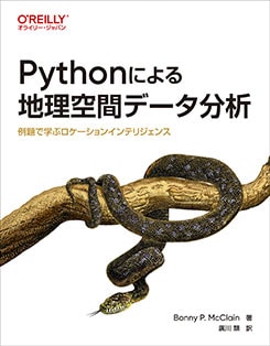 Pythonˤ֥ǡʬ ǳؤ֥󥤥ƥꥸ