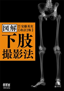 �޲򡡲��軣��ˡ�ʲ���2�ǡ�