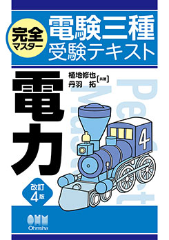 �����ޥ������Ÿ���������ƥ����� ���ϡʲ���4�ǡ�