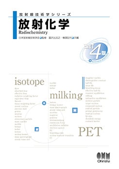 ���������ѳإ��꡼�� ���Ͳ��ءʲ���4�ǡ�