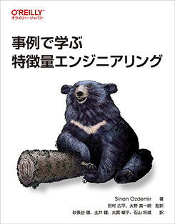 ����ǳؤ���ħ�̥��󥸥˥����