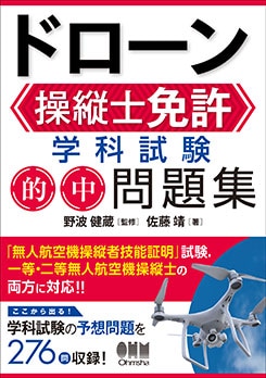 �ɥ�������Ļ��ȵ����زʻ Ū�����꽸