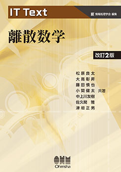 IT Text Υ�����ءʲ���2�ǡ�