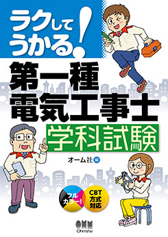 �饯���Ƥ����롪�����ŵ������Ρ��زʻ