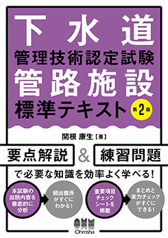 ƻǧϩߡɸƥȡ2ǡ