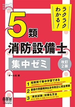 饯饯狼롪5 楼ߡʲ2ǡ