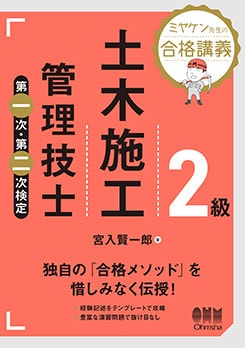 �ߥ䥱�������ι�ʹֵ� �������ڻܹ��������Ρ���켡�����󼡸���