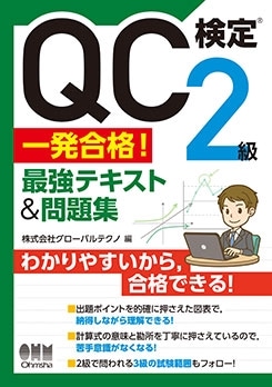 QC(R)2顡ȯʡǶƥ&꽸
