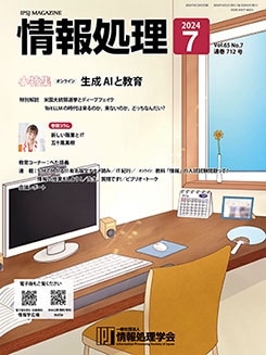  2024ǯ7
