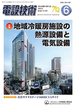 ���ߵ��� 2024ǯ6���