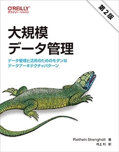 絬ϥǡ2ǡ ǡȳѤΤΥʥǡƥѥ