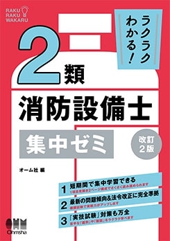 饯饯狼롪2Ρ楼ߡʲ2ǡ