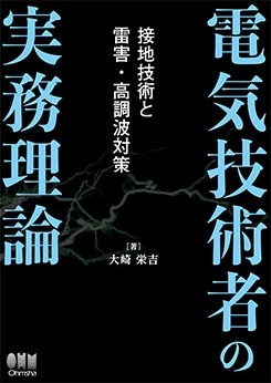 ŵѼԤμ̳ϵѤ볲Ĵк