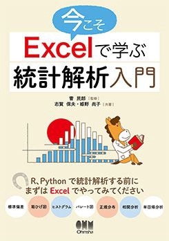 Excelǳؤײ