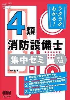 饯饯狼롪4Ρ楼ߡʲ3ǡ