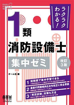 �饯�饯�狼�롪 1����������Ρ����楼�ߡʲ���3�ǡ�