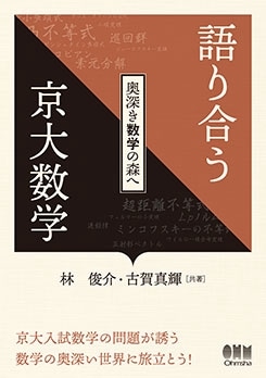 礦 ؤοء