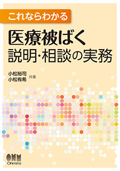 ����ʤ�狼�롡������Ф����������̤μ�̳