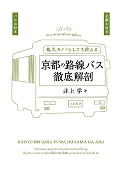 ���Ԥ�ϩ���Х�Ű���˶