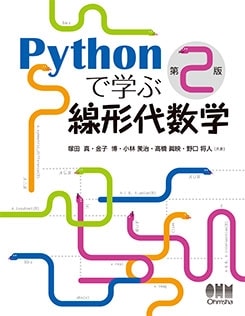 Pythonǳؤء2ǡ