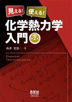 롪Ȥ롪Ǯϳ 2ǡ