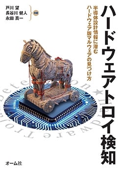 ϡɥȥ ȾƳ߷׾ϡɥǥޥ륦θĤ