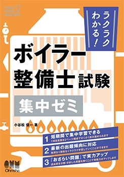�饯�饯�狼�롪���ܥ��顼�����λ ���楼��