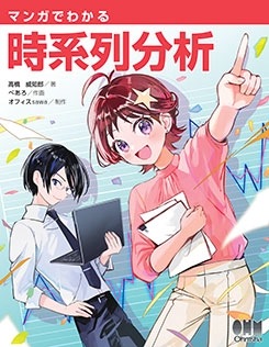 �ޥ󥬤Ǥ狼�������ʬ��