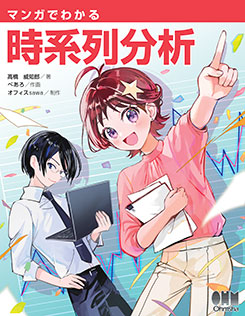 �ޥ󥬤Ǥ狼�������ʬ��